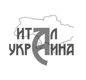 ООО Итал Украина