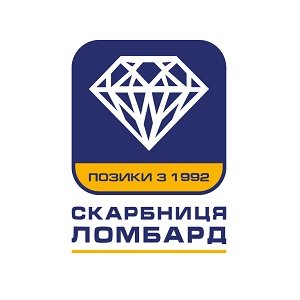 Ломбард Скарбниця