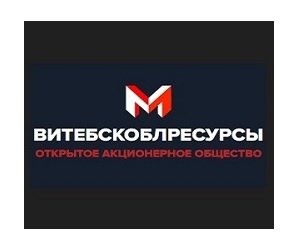 Витебскоблресурсы