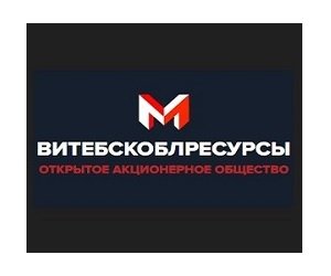 Витебскоблресурсы