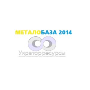 ТОВ Уквторресурси 