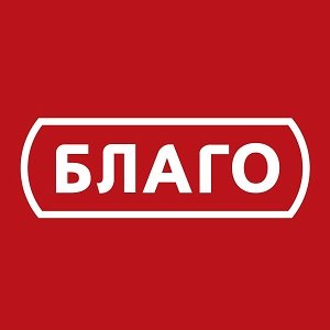 Благо ТМ