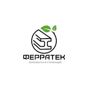 Ферратек-Юг