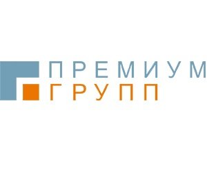 Премиум групп