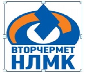 ООО Вторчермет НЛМК Сибирь